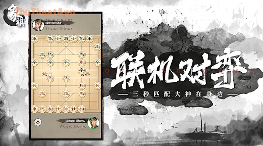 Biểu tượng tìm kiếm minh họa bước kiểm tra và khắc phục lỗi