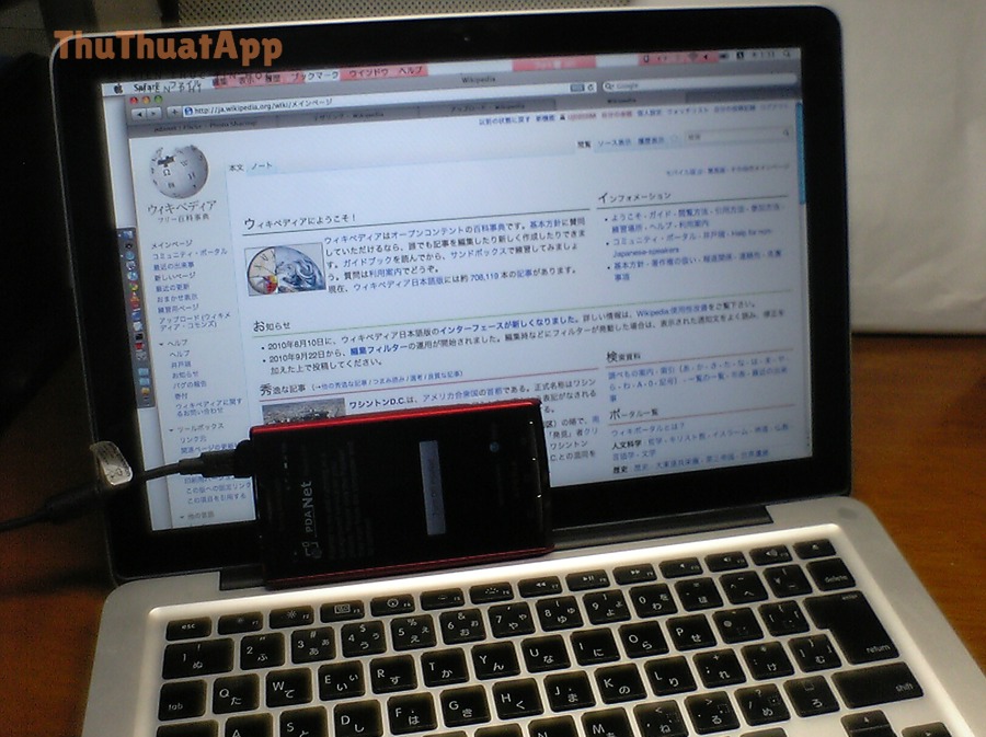 Mobile phone tethered to a laptop