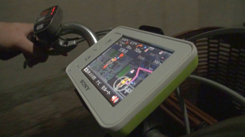 Thiết bị điều hướng hiển thị bản đồ