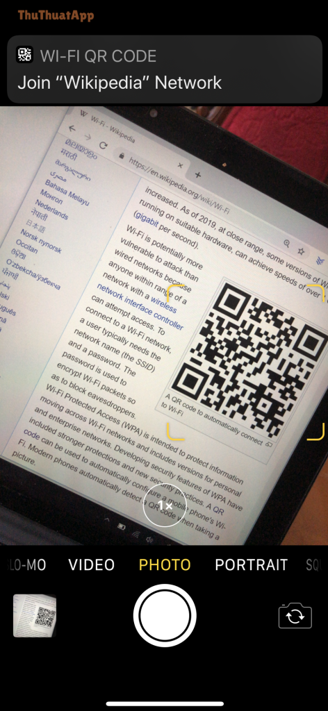 QR code Wi Fi mobile phone camera auto recognition 3