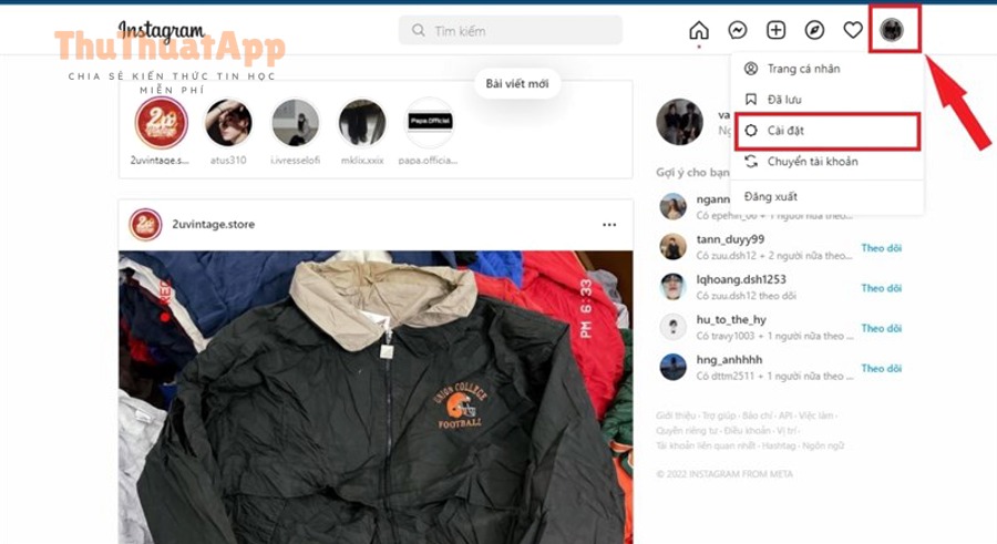 Xóa sạch lịch sử tìm kiếm Instagram cho người mới, thay vì lưu 7 Biểu tượng khóa quyền riêng tư